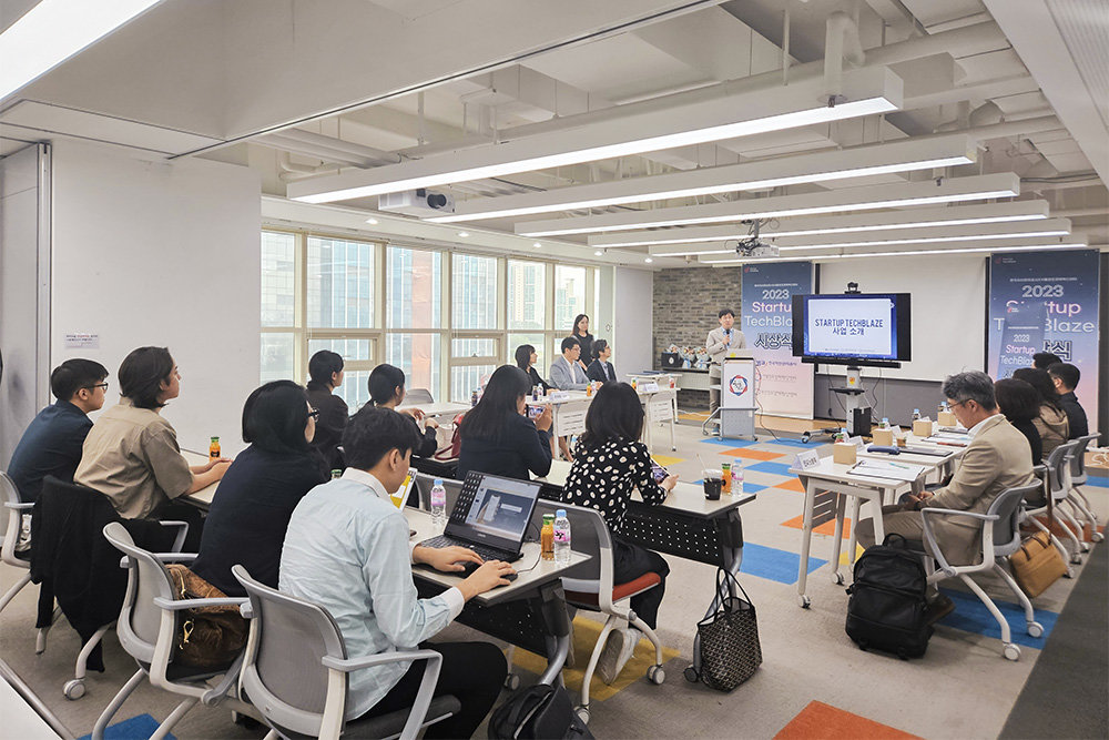 지난해 진행된 테크브레이즈 사업을 소개할 당시 / 출처=서울창조경제혁신센터