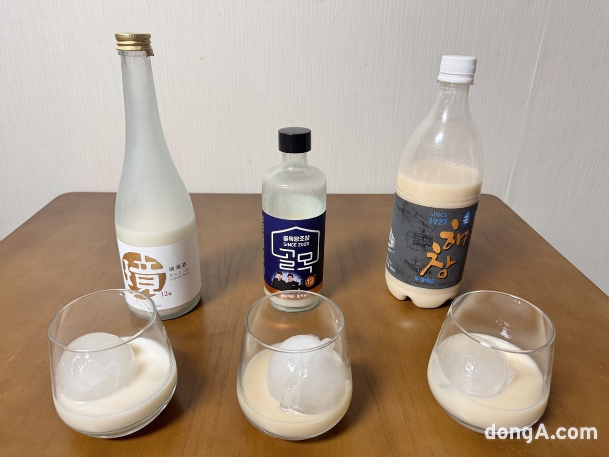 경탁주12도, 골목막걸리 프리미엄, 해창막걸리 12도는 얼음으로 희석하며 즐기는 ‘온더락’ 방식으로도 음용할 수 있다. 윤우열 동아닷컴 기자 cloudancer@donga.com