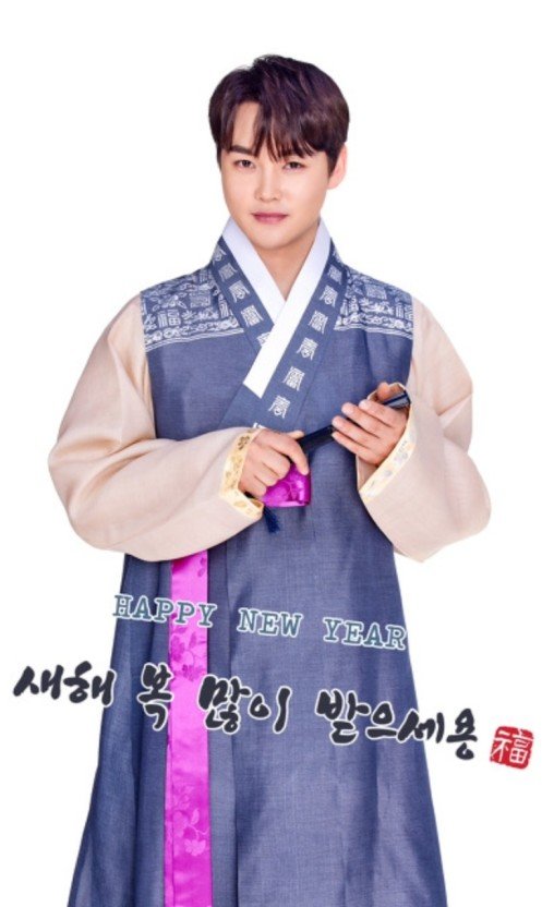 사진=박서진 인스타그램