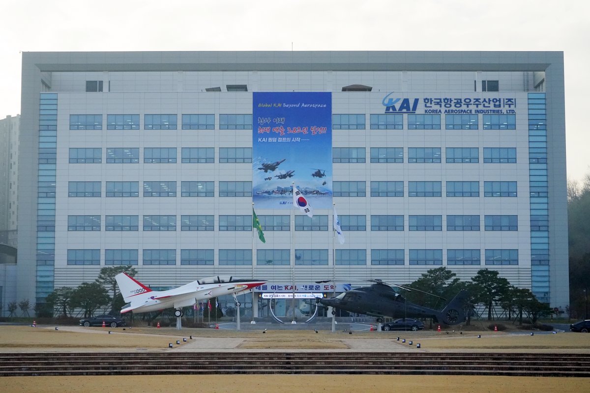 한국항공우주산업(KAI) 본관 전경(KAI 제공). ⓒ 뉴스1 ⓒ News1