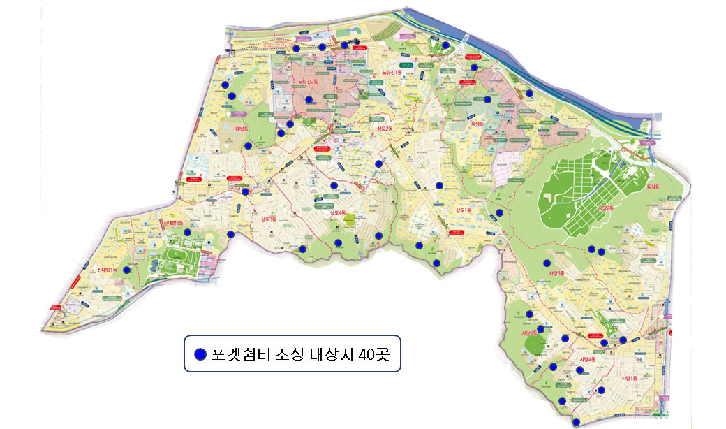 서울 동작구 ‘포켓쉼터’ 조성 대상지 40곳을 표기한 지도. 동작구 제공