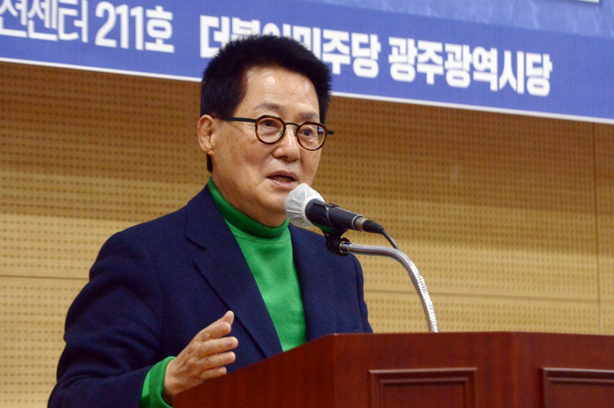 박지원 더불어민주당 전남 해남완도진도 국회의원 당선인. 뉴스1