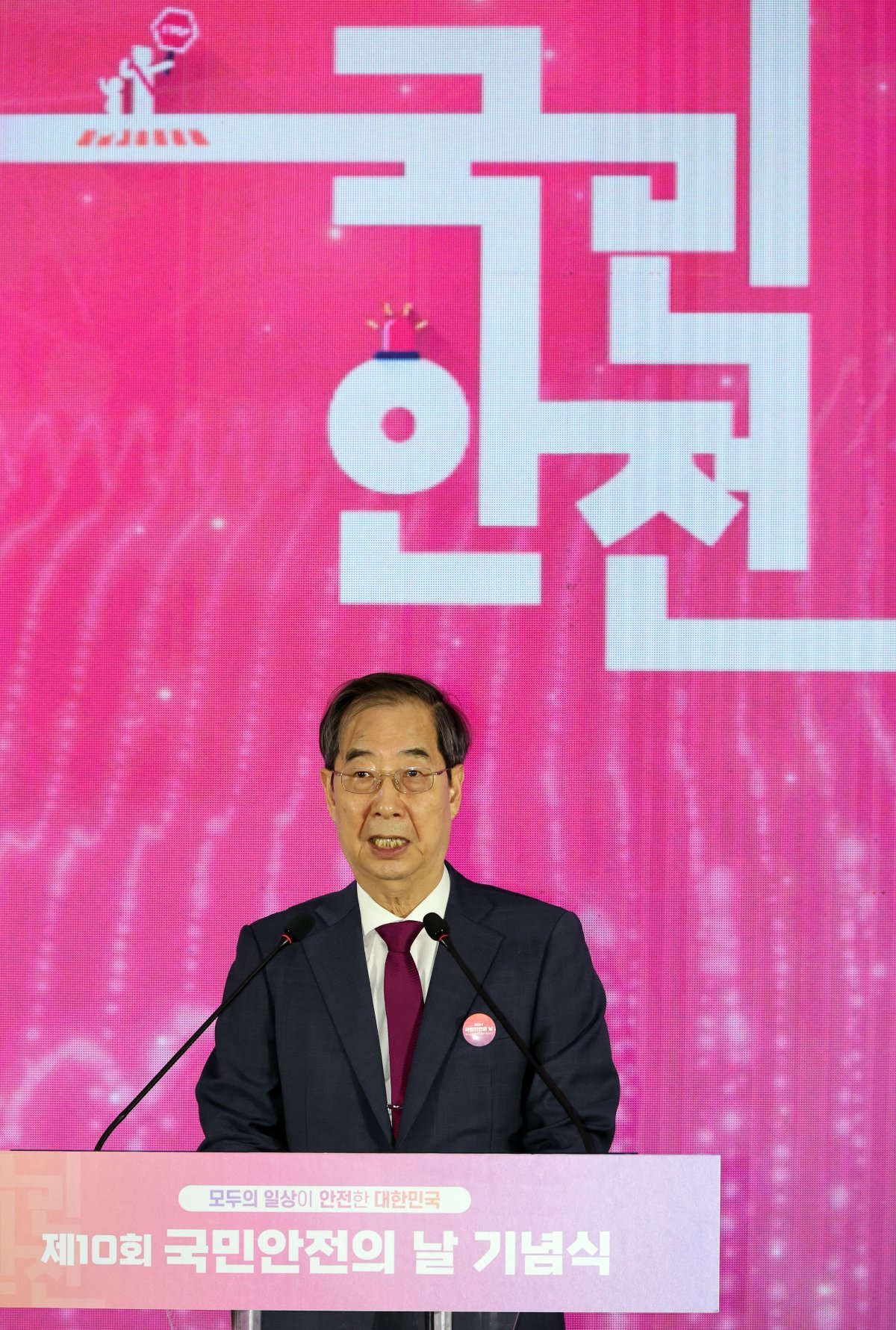 한 총리, 세월호 10주기 “‘모두의 일상이 안전한 대한민국’에 최선”