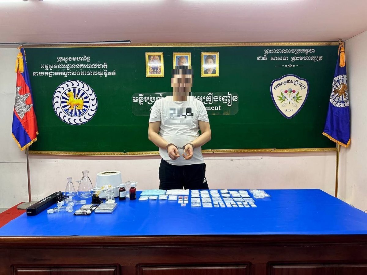 ‘강남 학원가 마약음료’ 조선족 공급 총책 체포