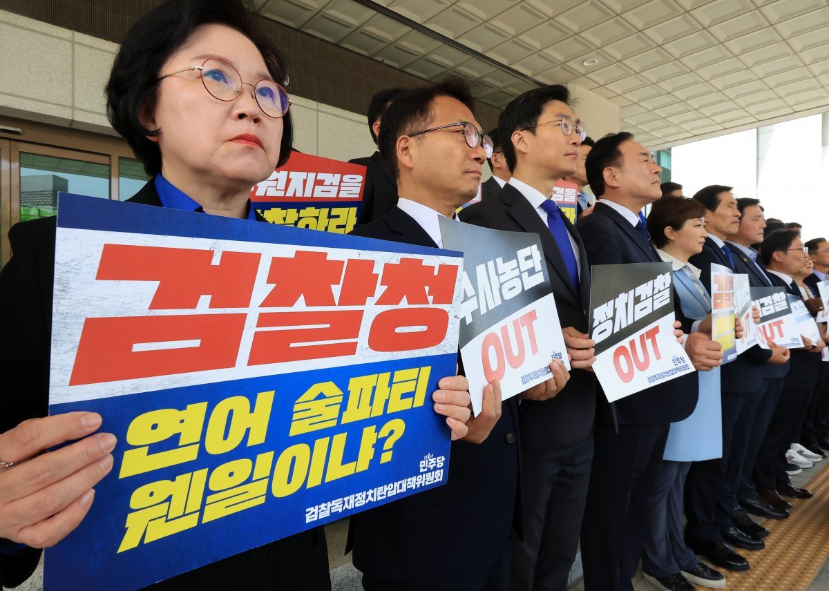 민주 “검찰 이화영 술자리 회유 의혹, 국조·특검 검토”
