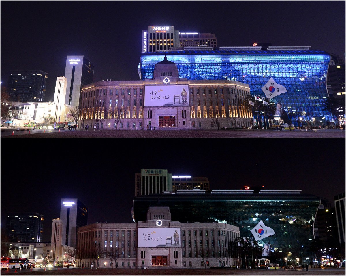 서울시청 조명이 지구촌 전등끄기 캠페인 ‘어스 아워’의 일환으로 소등되고 있다. 뉴스1