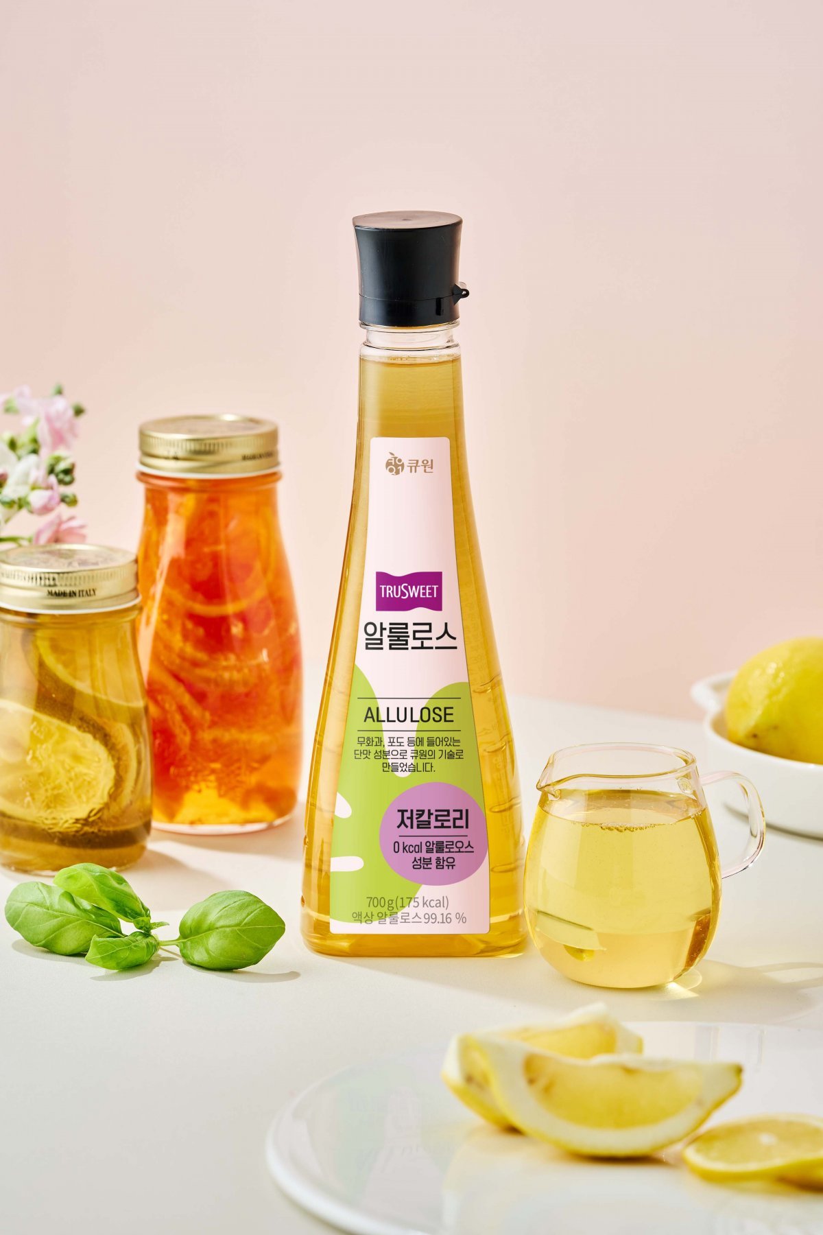 삼양사 ‘알룰로스’