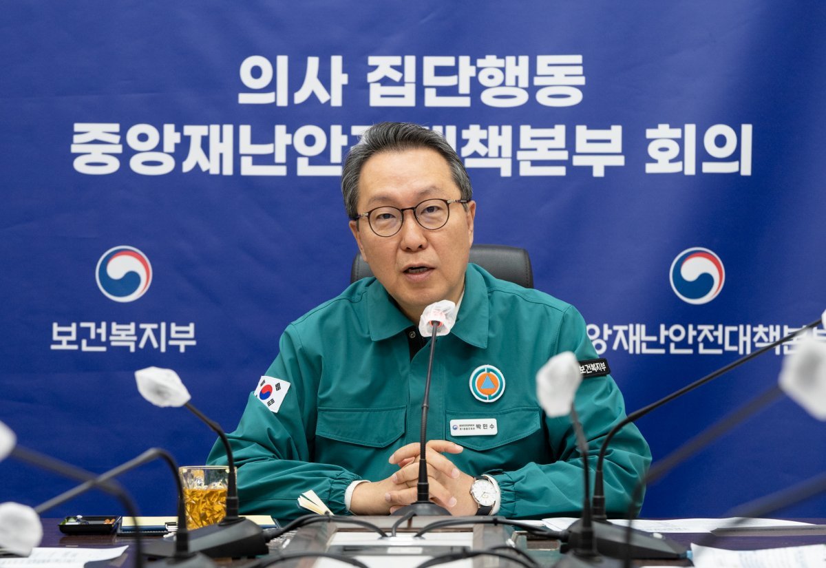 박민수 보건복지부 제2차관이 지난 23일 오전 세종시 정부세종청사에서 의사집단행동 관련 중앙사고수습본부 제37차 회의를 주재하고 있다. 2024.4.23/뉴스1