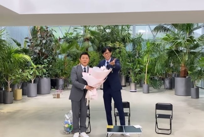 개그맨 조세호가 결혼 발표를 했다. tvN ‘유 퀴즈 온 더 블럭’ 갈무리