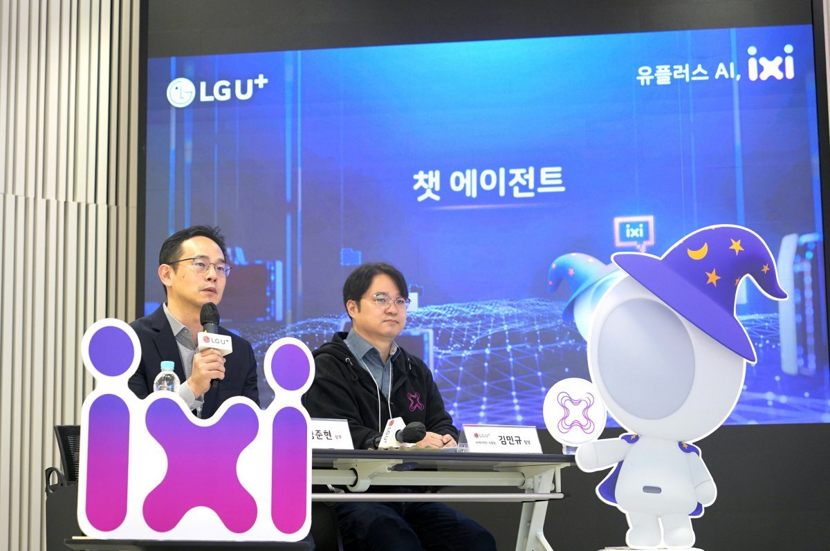LG유플러스 성준현 AI·데이터 프로덕트 담당(상무)&김민규 AI에이전트상품팀장