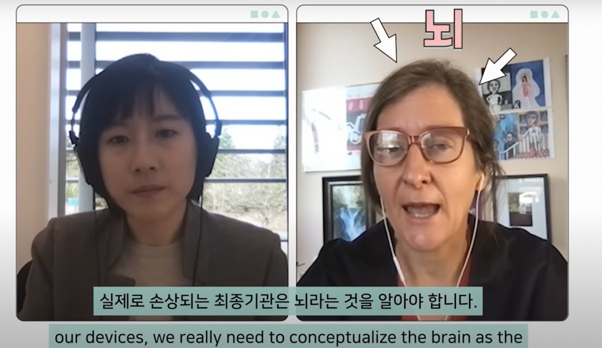 데이터과학자인 한국인 유튜버 돌돌콩(왼쪽)이 지난해 ‘도파민네이션’의 저자 애나 렘키 스탠퍼드대 교수를 인터뷰해 자신의 유튜브에 올린 영상.                                                                                                                        돌돌콩 유튜브 캡처