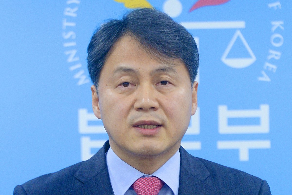 김주현 전 법무부 차관. 뉴스1