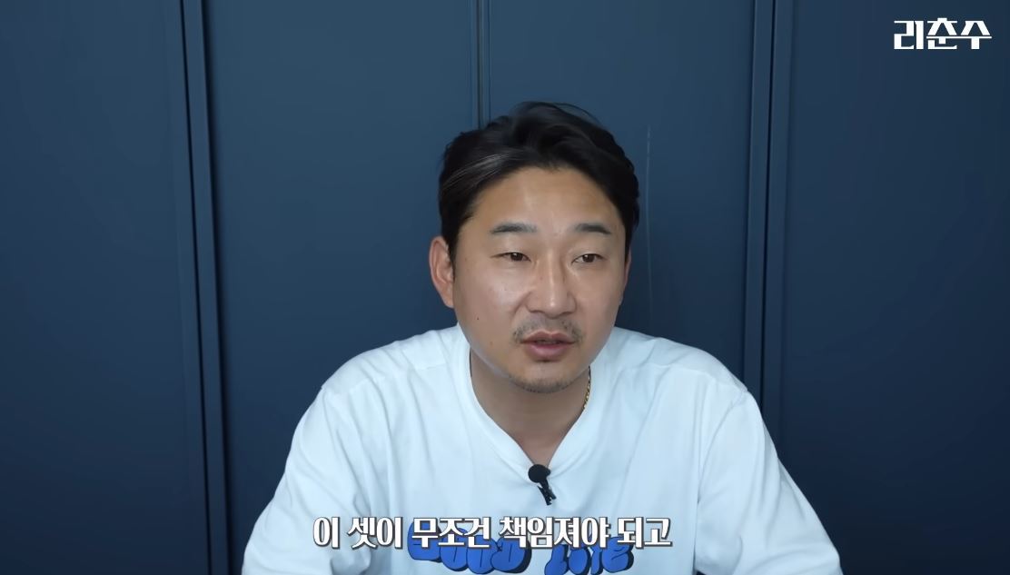 전 국가대표 축구선수 이천수. 유튜브 채널 ‘리춘수’ 영상 캡처