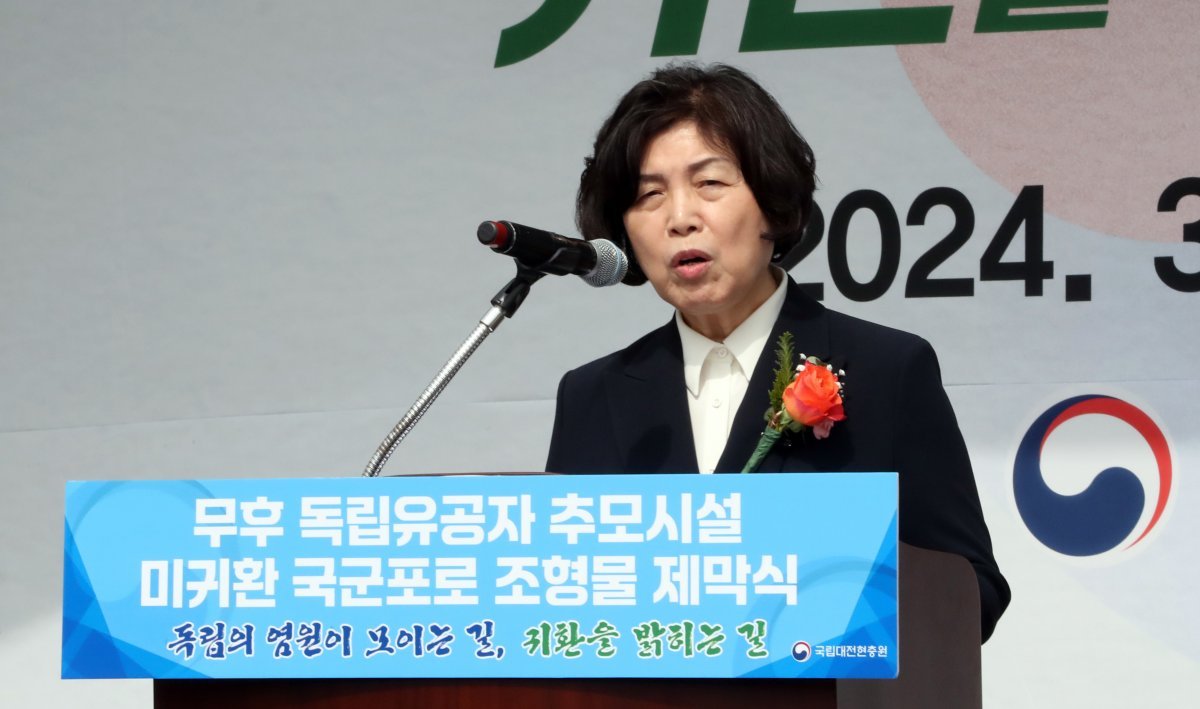 강정애 국가보훈부 장관. 2024.3.2. 뉴스1