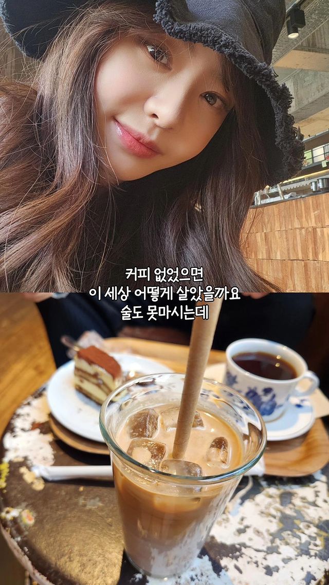 사진=서유리 인스타그램