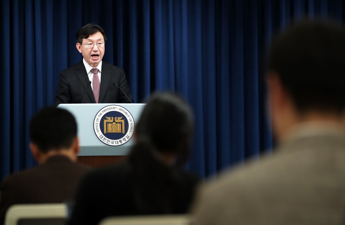 성태윤 대통령실 정책실장. 2024.5.2/뉴스1