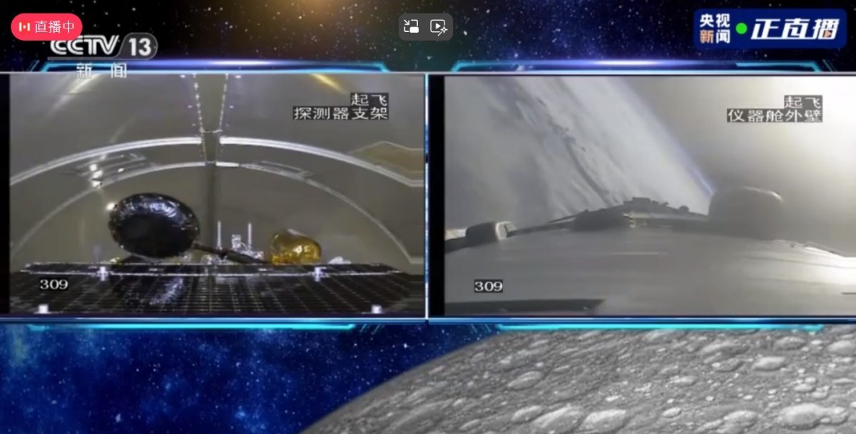 CCTV는 3일 오후 5시 27분 창어 6호가 발사됐다고 보도했다.