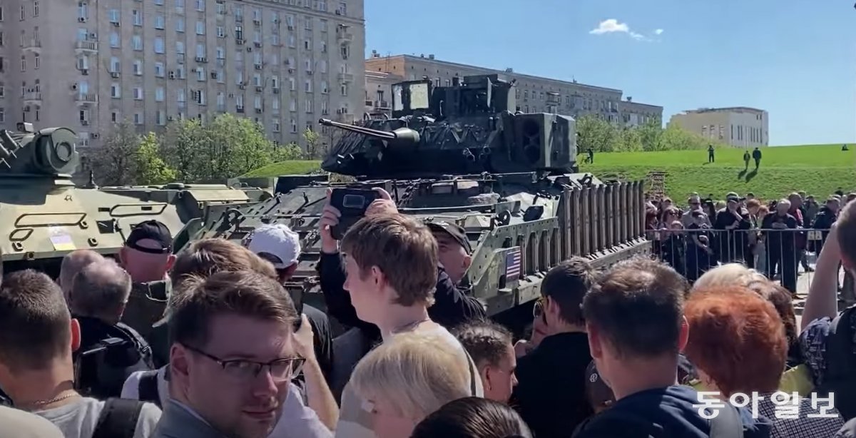 모스크바 광장에 전시된 미군 탱크. 유튜브 캡처