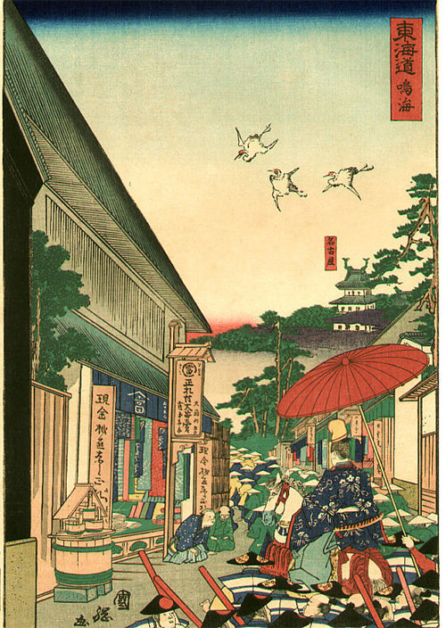 19세기 일본 판화에도 상서로운 학이 등장한다. 당시 실권자였던 쇼군 도쿠가와 이에모치가 천황을 만나기 위해 교토로 상경하는 장면을 묘사했다. 사진 출처 에도-도쿄 박물관 컬렉션 홈페이지