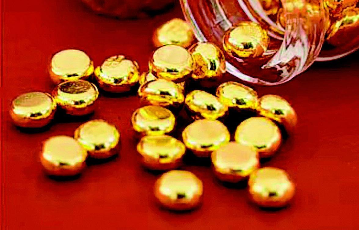중국인들이 사 모은다는 80달러대 콩 모양의 금. 사진 출처 X(옛 트위터)