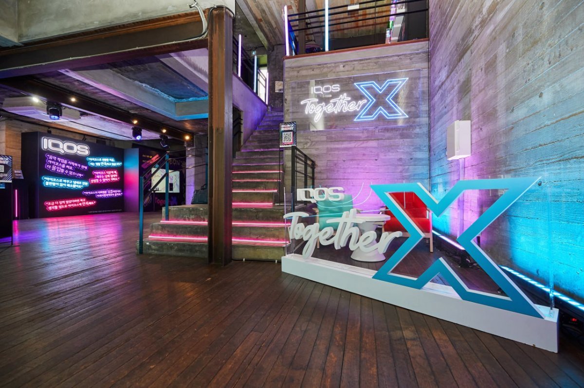 ‘아이코스 투게더 X 컬러 오브 에너지’ 팝업스토어는 지난 3일부터 오는 12일까지 운영될 예정이다.