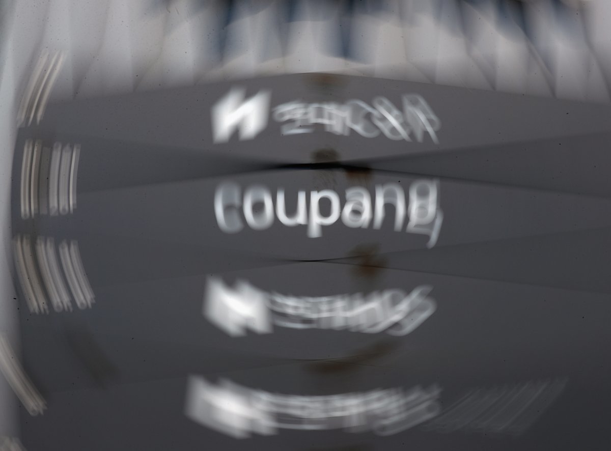 서울 송파구 쿠팡 본사. ⓒ News1