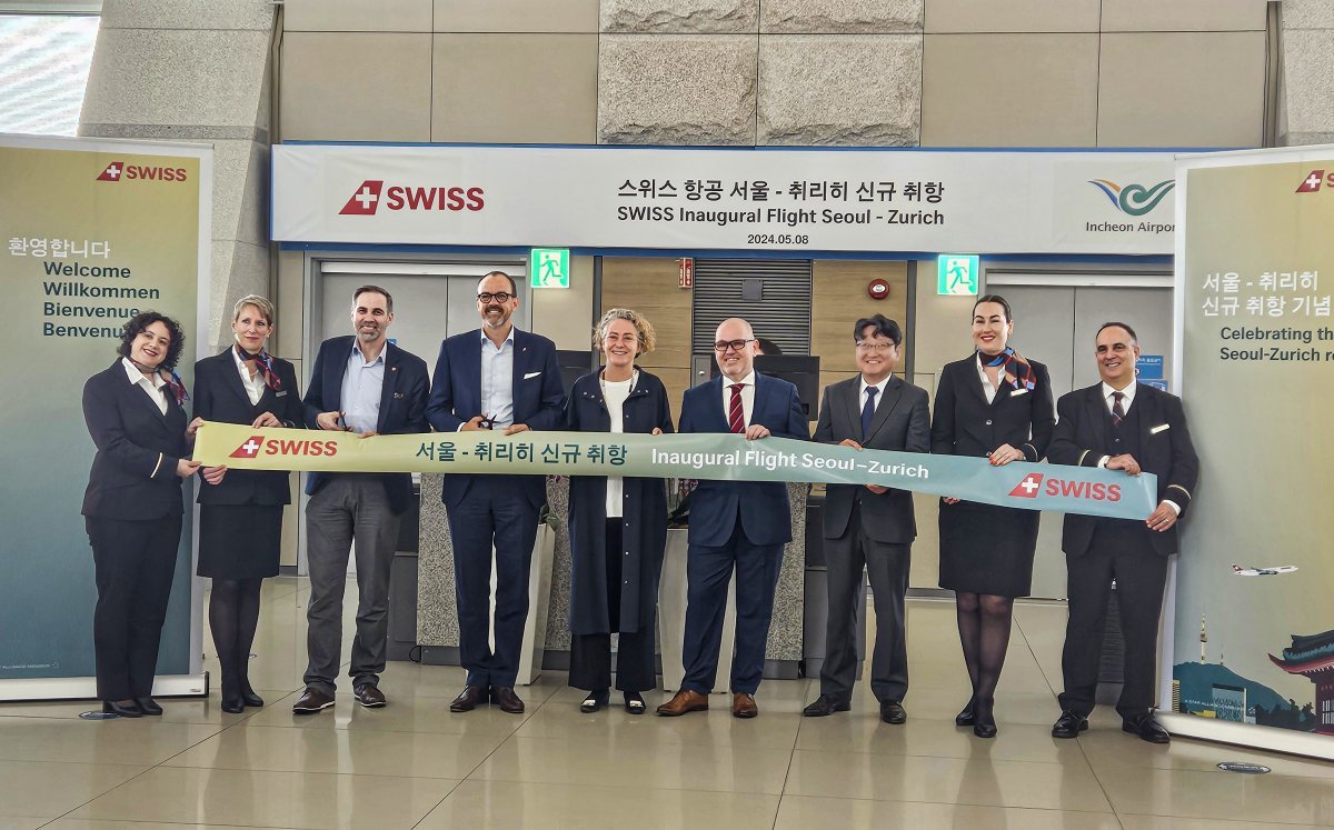 스위스항공이 8일 인천-취리히 노선 운항을 개시했다.(인천공항공사 제공)