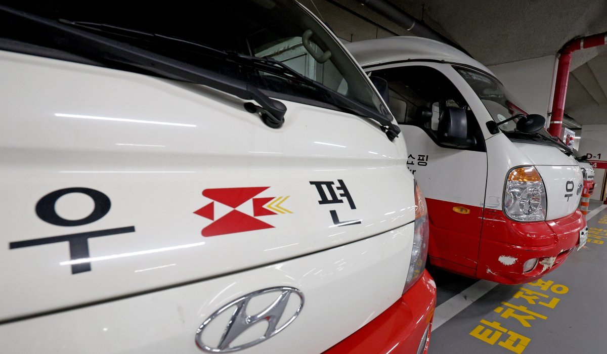 집배차 모습./뉴스1