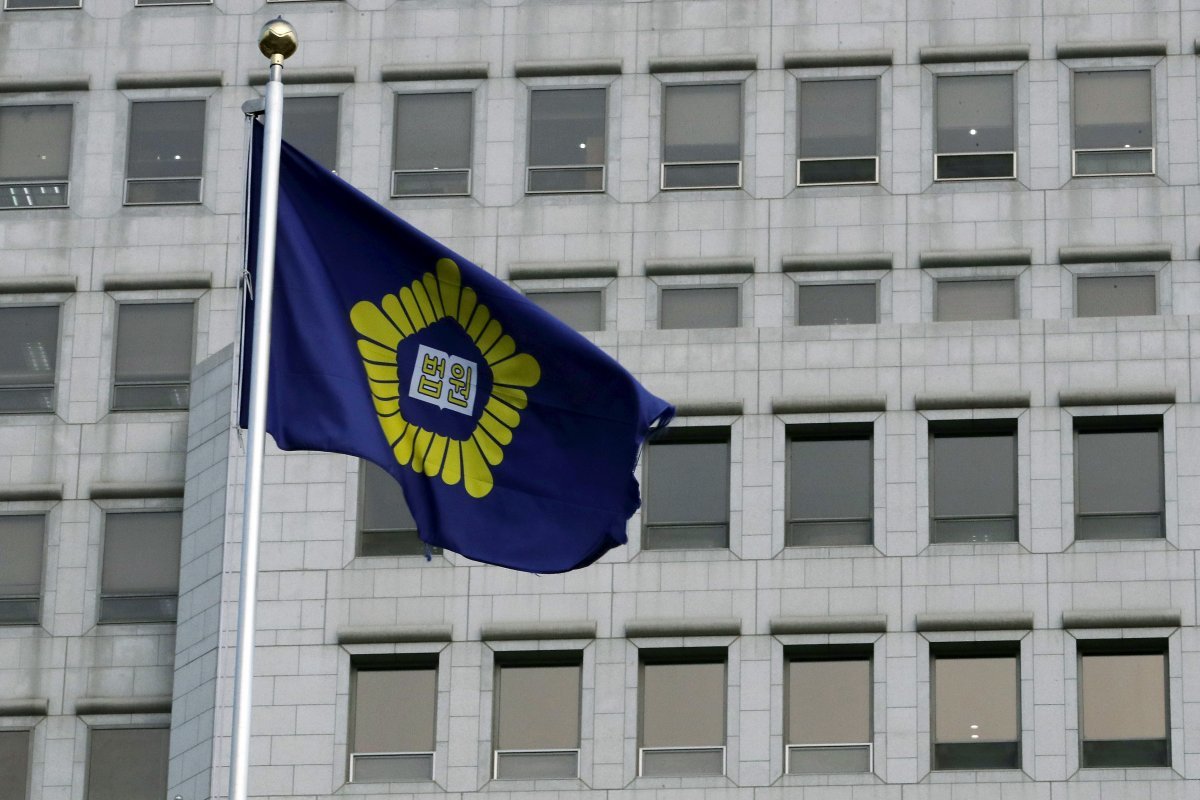 대법원 2020.12.7/뉴스1