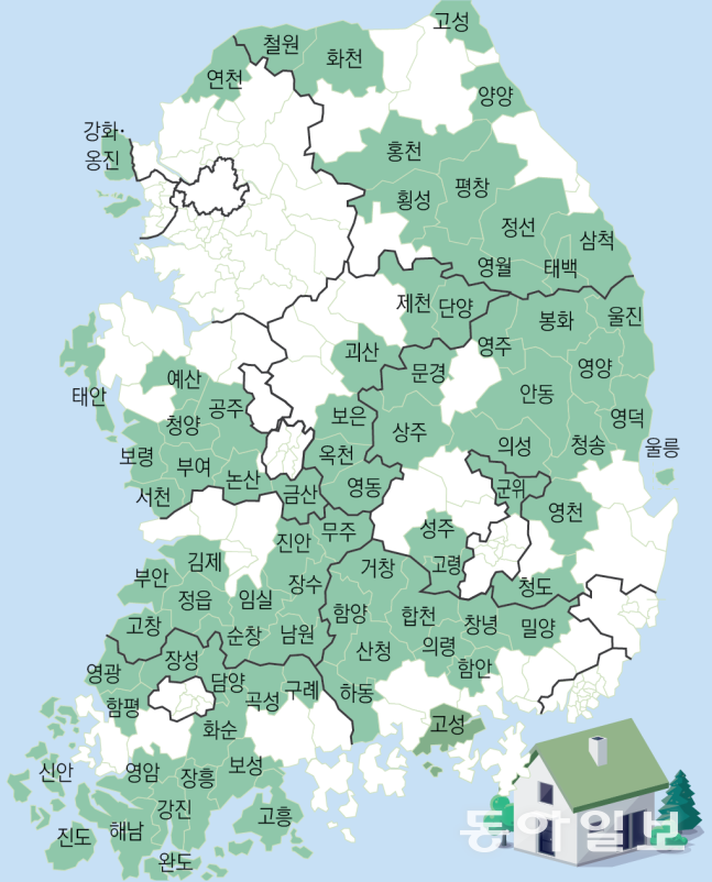 전국의 인구감소지역 중 세컨드하우스를 구매할 경우 세제혜택을 받을 수 있는 83개 지역. 동아일보 DB