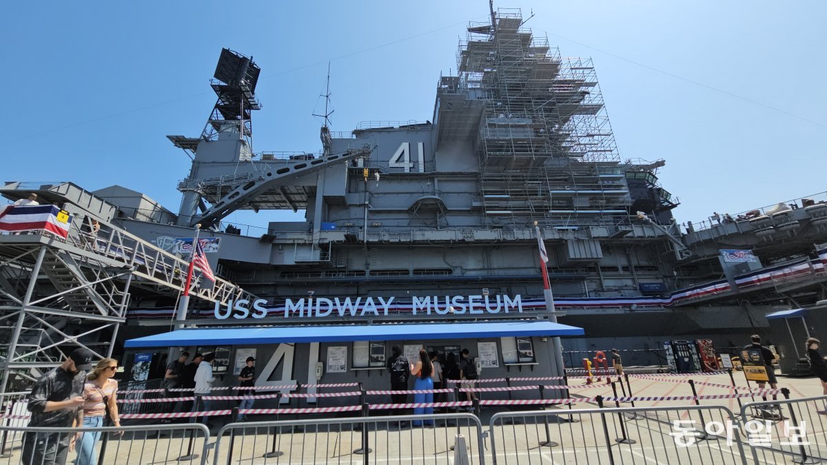 미 해군 퇴역 항공모함인 미드웨이호를 개조해 만든 ‘USS 미드웨이 뮤지엄’.
