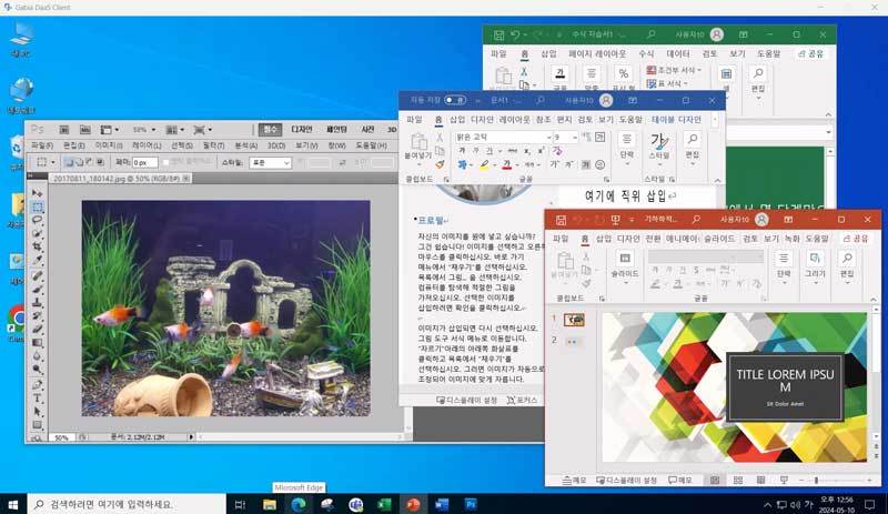 워드나 엑셀, 파워포인트, 포토샵 등을 무리 없이 구동 가능 / 출처=IT동아