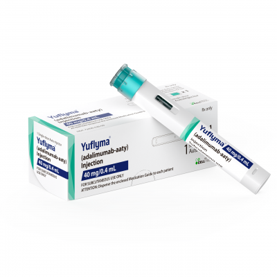 Celltrion Uplyma product image