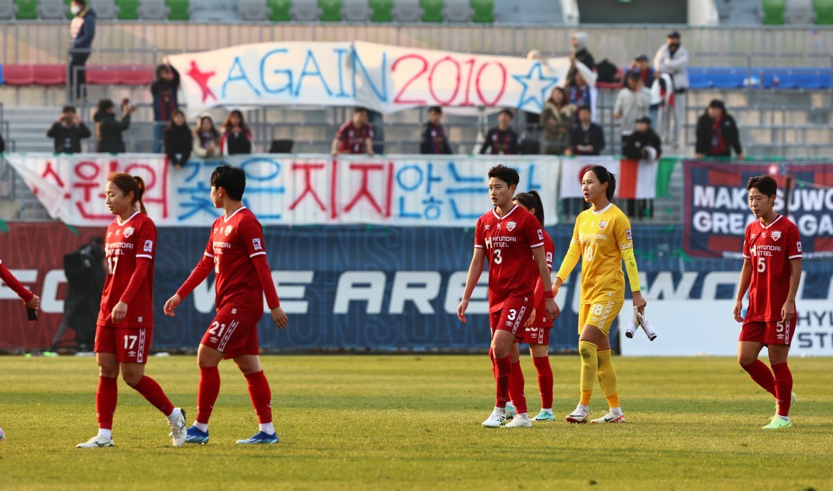 아시아축구연맹(AFC) 여자 클럽 챔피언십에서 준우승에 그친 인천 현대제철. /뉴스1 DB ⓒ News1 구윤성 기자