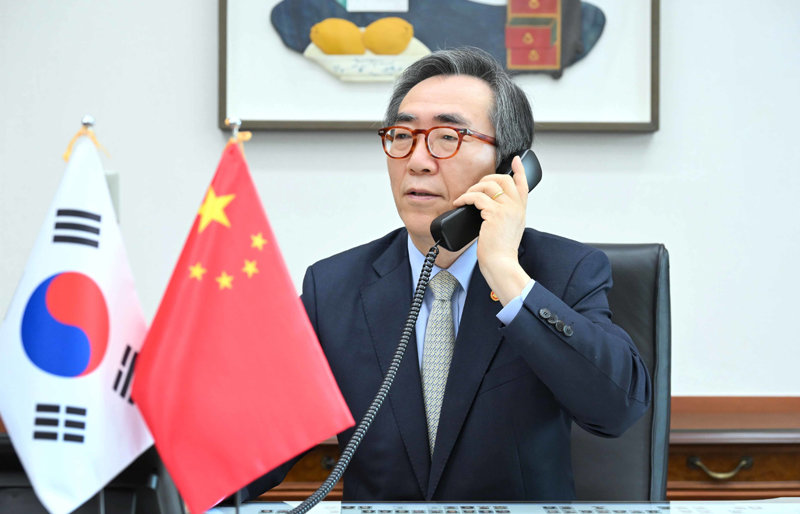 조태열 외교부장관이 지난 2월 6일 중국 왕이 외교부장과 전화통화를 하고 있다. 2024.2.6 외교부 제공