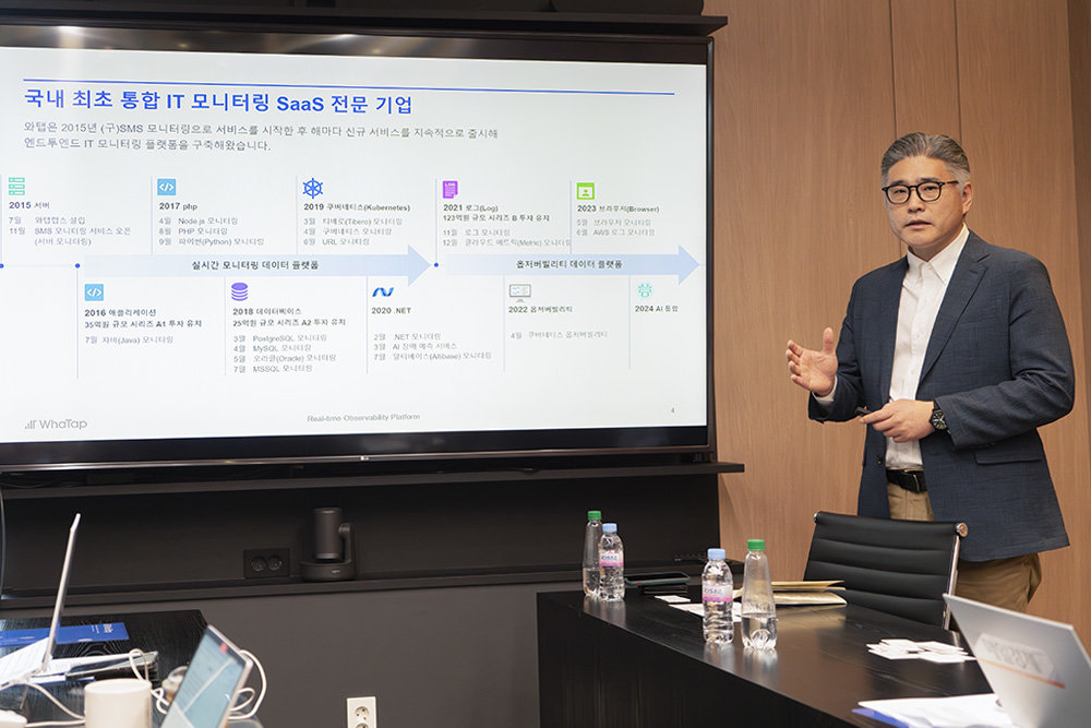 이동인 와탭랩스 대표가 기업 소개를 하고 있다 / 출처=IT동아