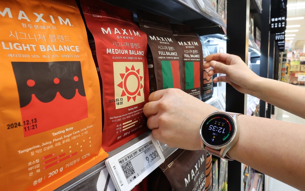 (자료사진) /뉴스1