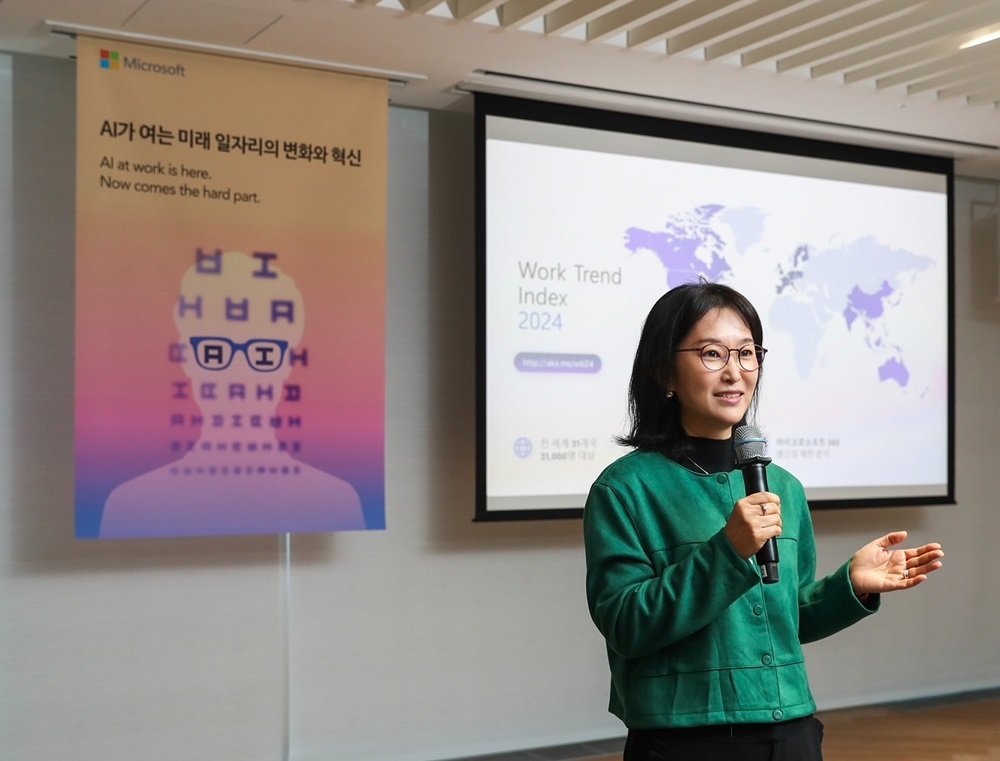 오성미 한국마이크로소프트 모던 워크 비즈니스 총괄 / 출처=한국마이크로소프트