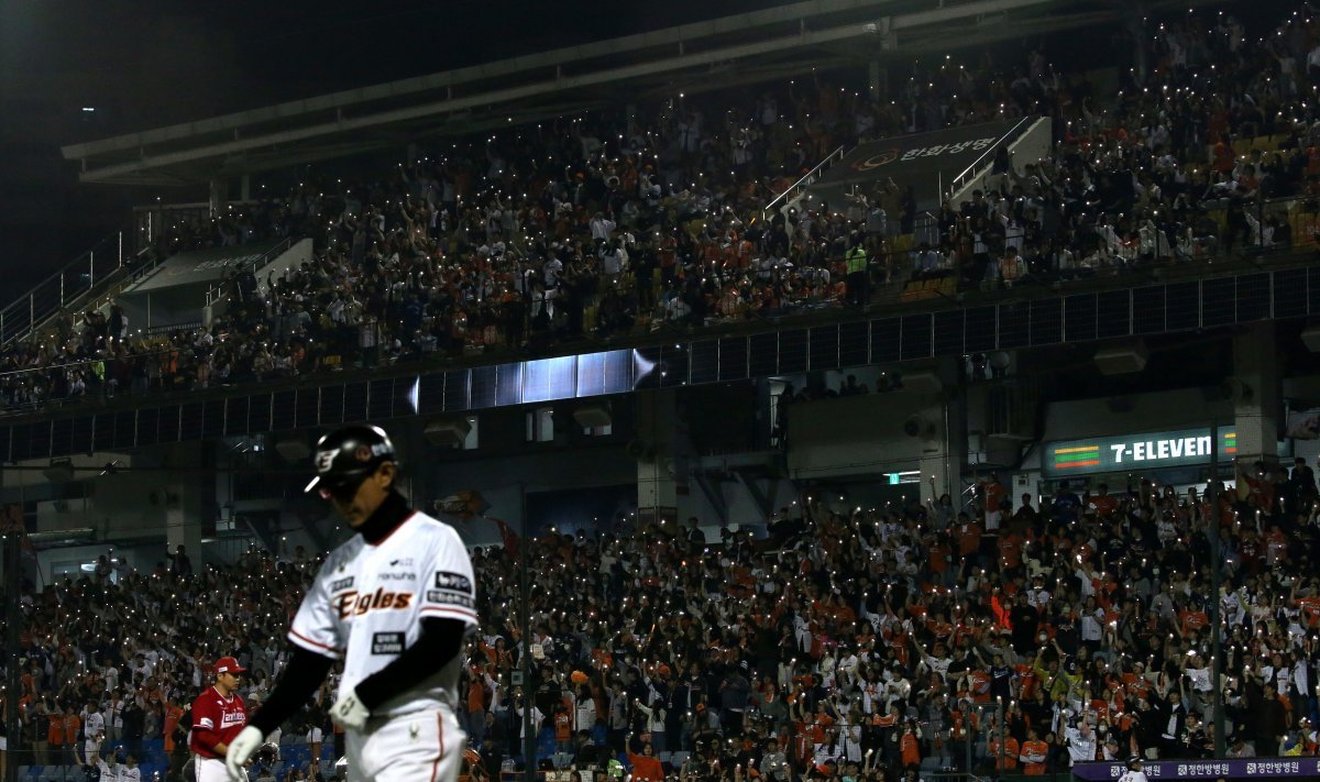 Daejeon Hanwha Life Insurance Eagles Park continues to sell out every day this season. News1 DB