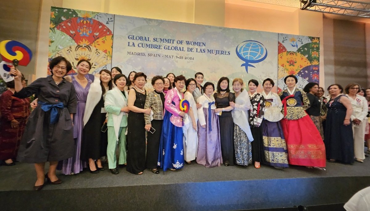 2024 세계여성지도자회의