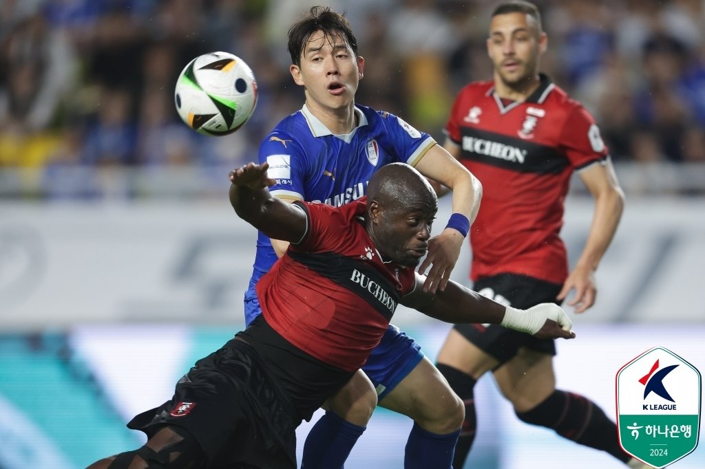 수원이 부천에 패배, 3연패를 당했다.(한국프로축구연맹 제공)