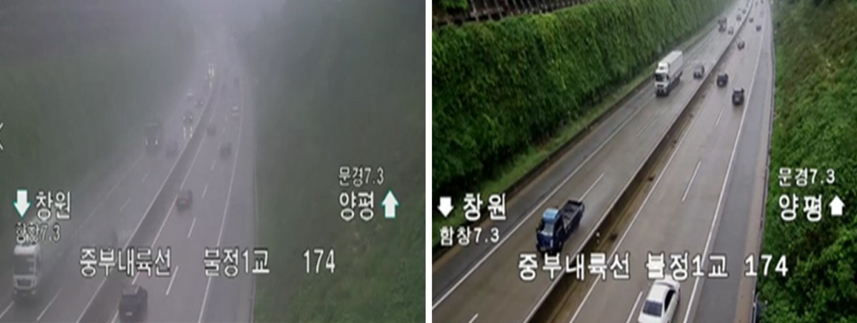 지난해 9월 중부내륙선 불정1교에 설치된 기존 폐쇄회로(CC)TV 촬영 영상(왼쪽)은 안개 때문에 차량을 선명하게 구분할 수 없었지만 같은 일시에 신형 ‘다봄 CCTV’로 촬영한 영상(오른쪽)은 번호판까지 구분할 수 있다. 신형 CCTV로 확보할 수 있는 가시거리는 1km로, 기존 150m와 비교할 때 약 6.7배로 향상됐다. 한국도로공사 제공