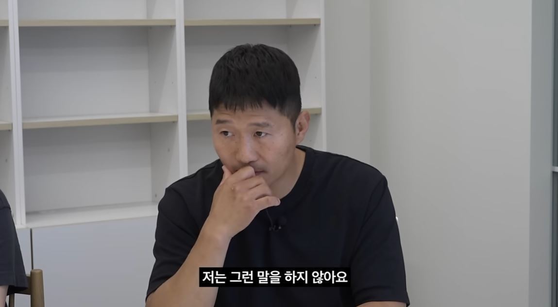 (유튜브 ‘강형욱의 보듬TV’)