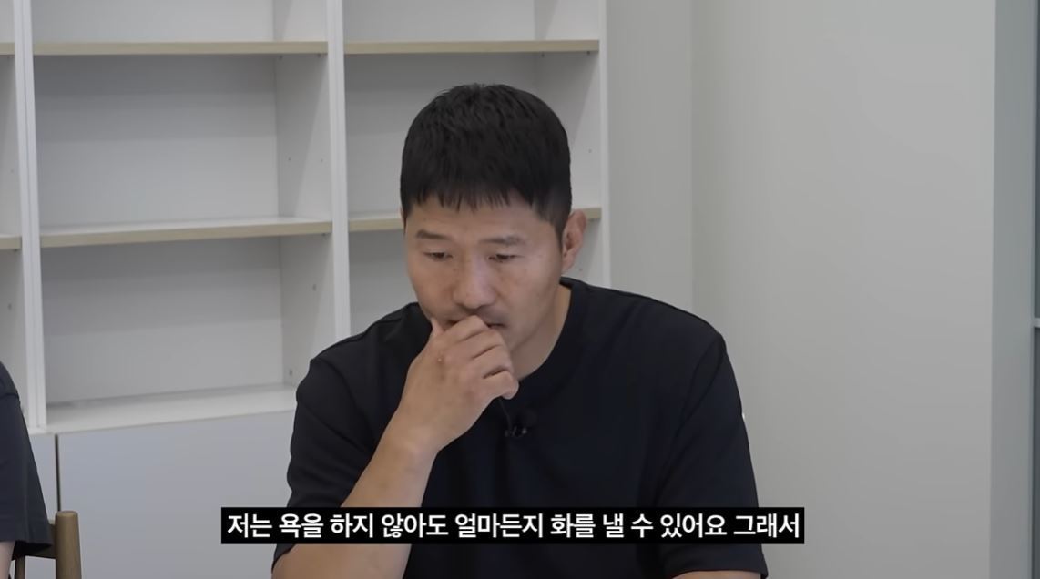 (유튜브 ‘강형욱의 보듬TV’)