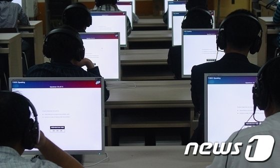 (사진은 기사 내용과 무관함) / 뉴스1