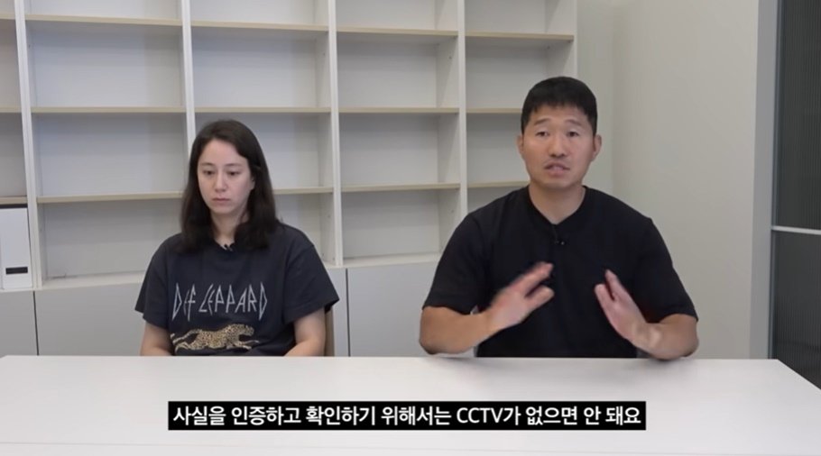 (유튜브 채널 ‘강형욱의 보듬TV’ 갈무리)