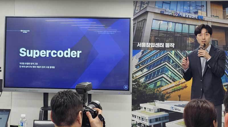 조범식 ‘세컨드팀’ COO / 출처=IT동아