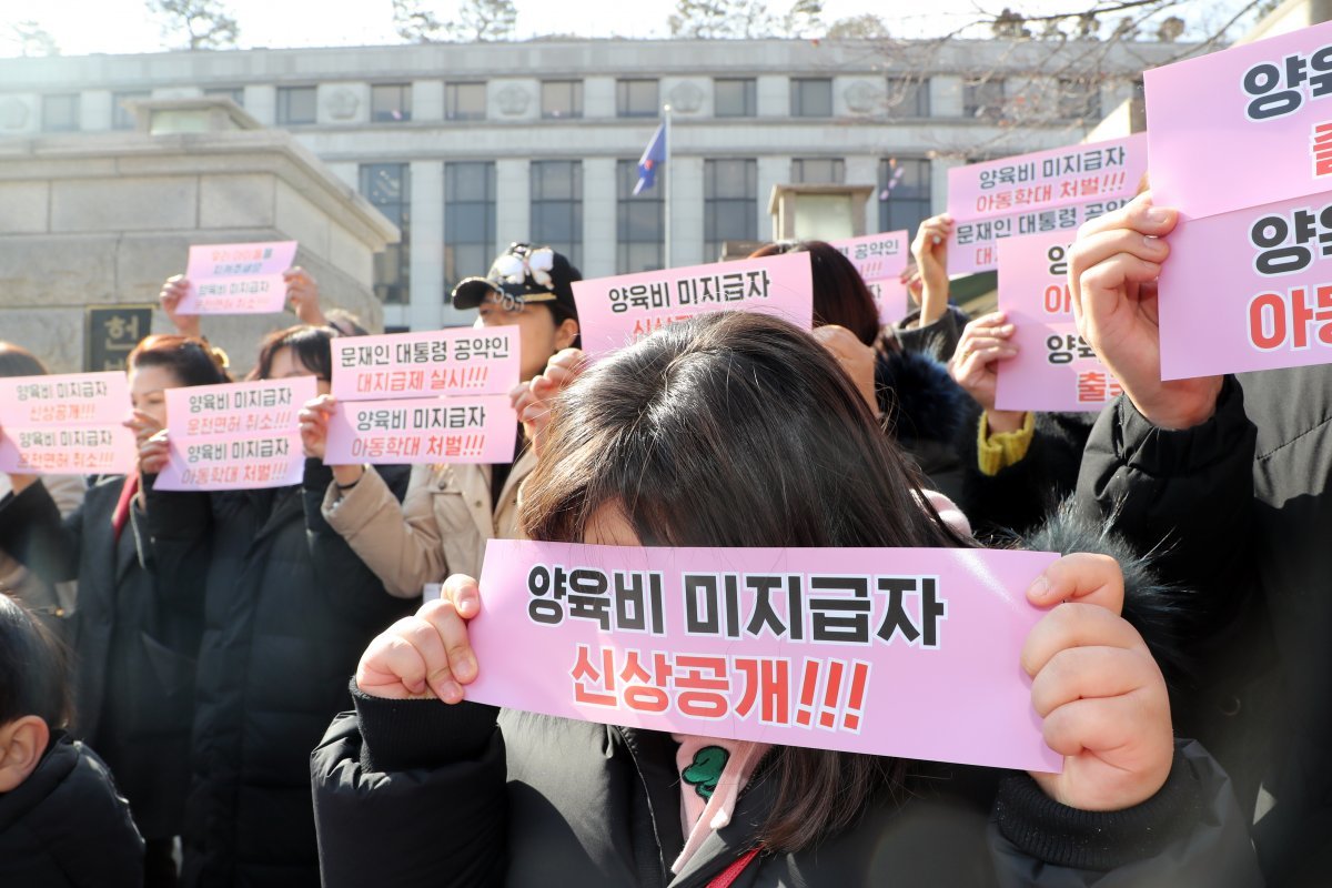 (사진은 기사 내용과 무관함) / 뉴스1 ⓒ News1