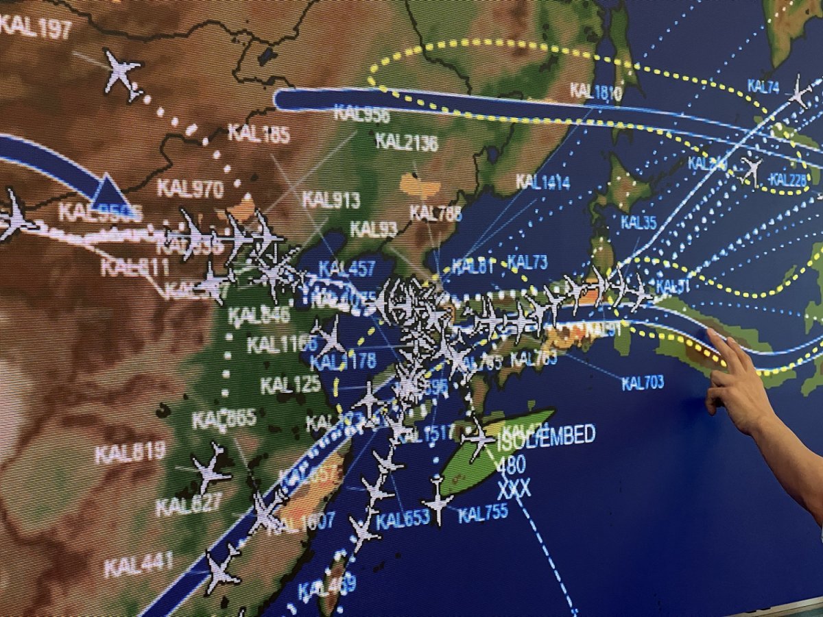 Korean Air Gangseo-gu Headquarters Comprehensive Control Center (OCC) wall screen