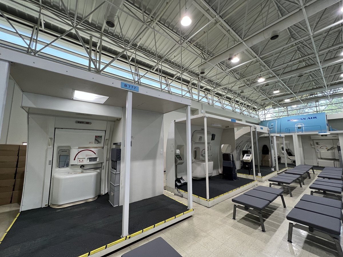 Korean Air Cabin Training Center